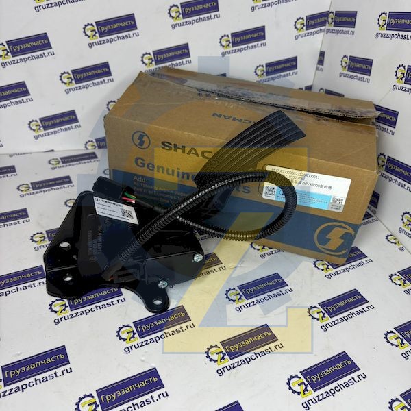 Педаль газа электронная X3000,X5000 (Оригинал)