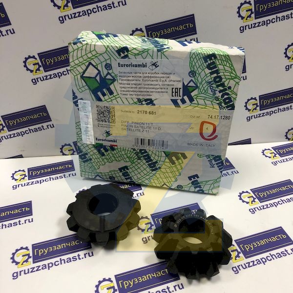 Сателлит дифференциала Scania EURORICAMBI