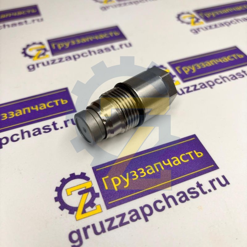 Клапан ограничения давления в рампе ЯМЗ-534 Евро-5 F00N010082 (BOSCH)