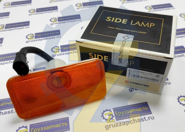 Фонарь габаритный (прямоугольный, плоский) LF502404 / WG9100720012 / 790079-0013 (CREATEK)