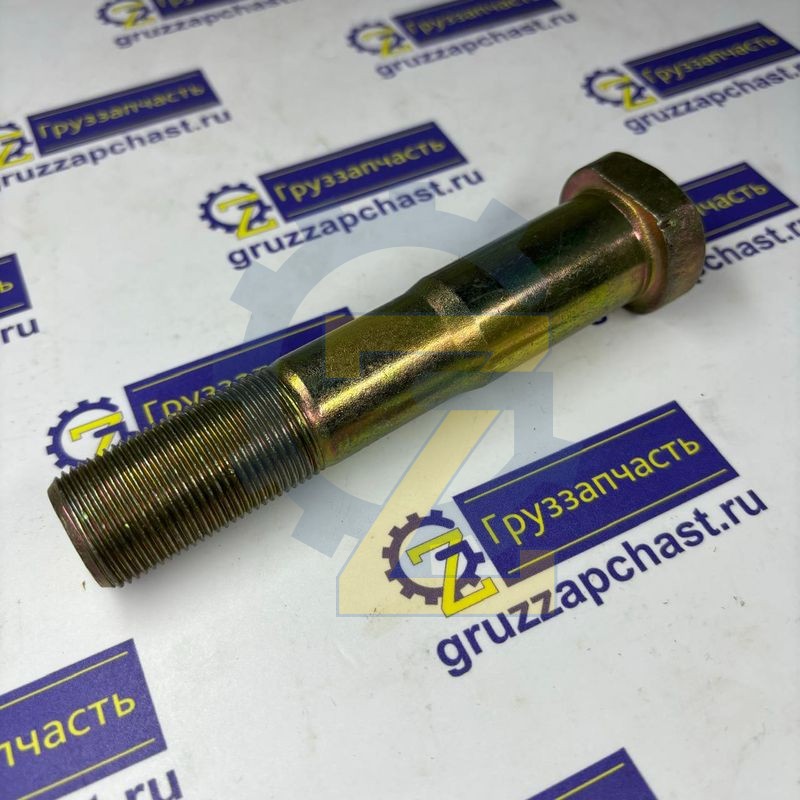 31 Колеса и ступицы