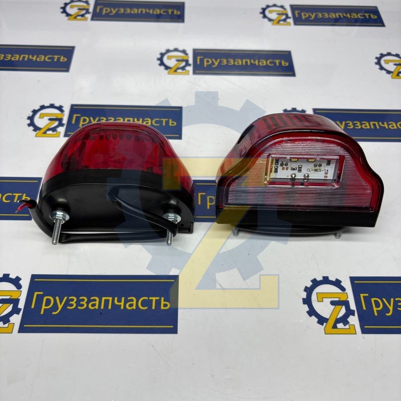 Фонарь освещения номерного знака светодиодный (красный)