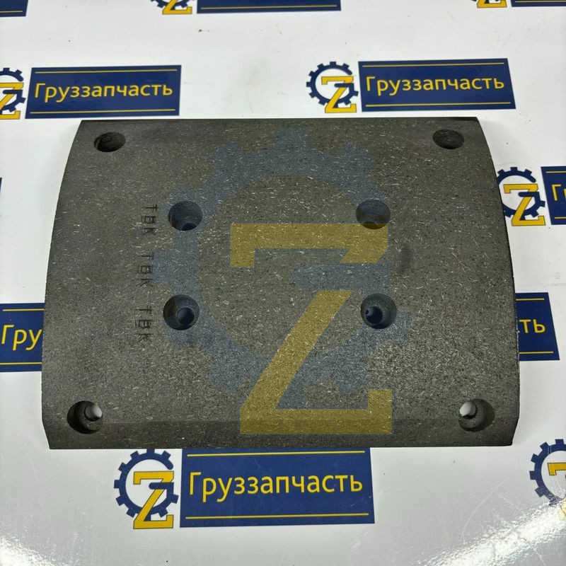 Накладка тормозная задняя (8отв., 190х220мм) (Shaanxi Hande Axle) HD90129340239