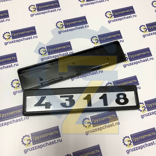 Табличка кабины 43118 старого образца (черно/белые)