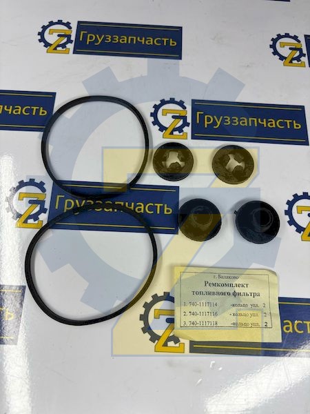 Рк ФТОТ (из 3-х) резина
