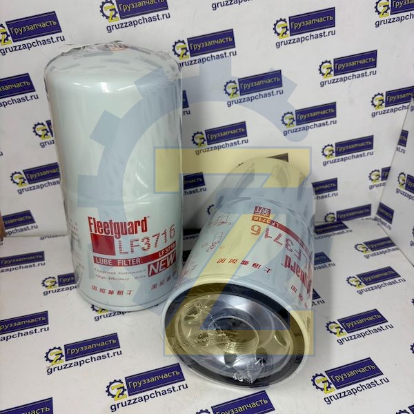 Масляный фильтр (LFP8925) FLEETGUARD