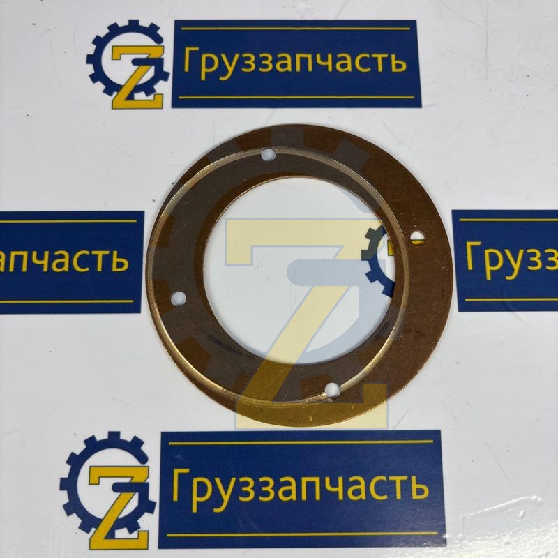 Шайба опорная шестерни полуоси (Зубрёнок); ф66х105х1,5мм (ОАО МАЗ)