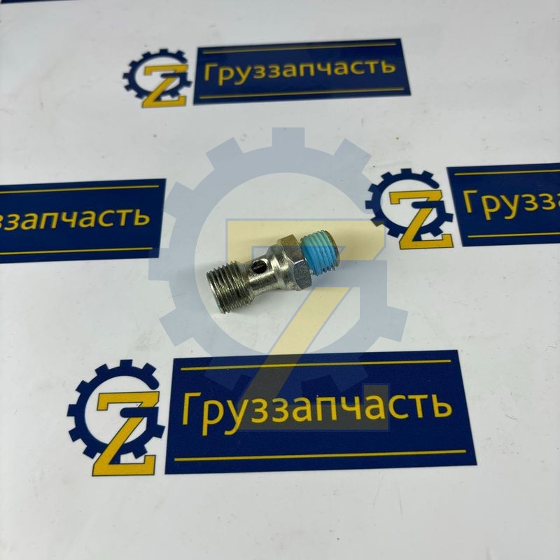 Штуцер трубки слива топлива