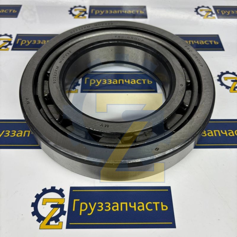 Подшипник опорный дифференциала РК (передний)
