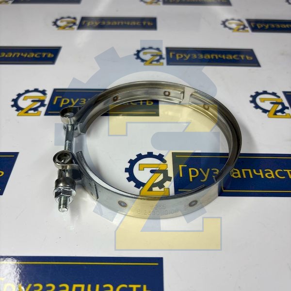 Хомут турбокомпрессора (ан.VG1500119216) Оригинал
