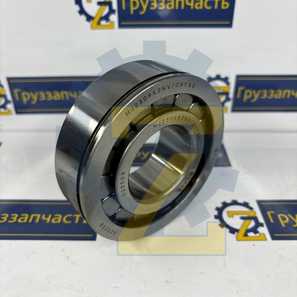Подшипник редуктора NJ2309X2/YA / NJ2309X2NV/C9YA6, NJ2309X2/YA
