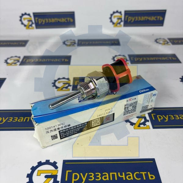 Датчик температуры и давления масла WP12, WP13 (Оригинал)
