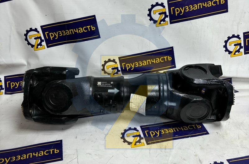 Вал карданный привода раздаточной коробки L=610 (Оригинал)